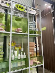 -凡碧诗毛孔清洁收细