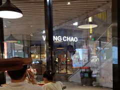 -豪客来牛排(汕头东厦100店)