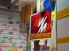 -喝丢一只鞋海鲜烧烤·海肠捞饭(市场店)