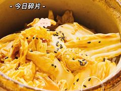 -唐山宴大唐州府精品中餐