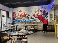 大堂-七星龙虾城·海鲜·大闸蟹(吴江店)
