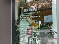 -广州市白云区图书馆