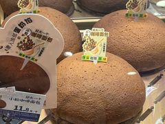 好大一个咖啡面包-昆明冠生园·蛋糕·面包(南强街店)