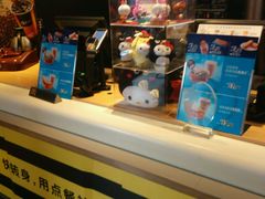 -麦当劳(杭州西湖银泰百货店)