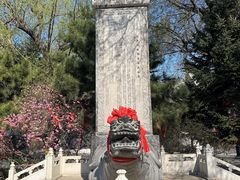 -哈尔滨极乐寺