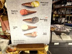-BAKER&SPICE(安福路店)