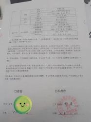 -美悦月子中心(财大店)
