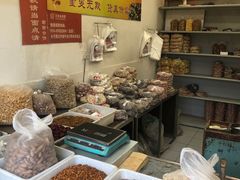 -王老头炒货(天坛东路店)