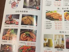 -小菜园新徽菜(合肥瑶海万达店)
