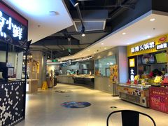 -盒马鲜生(莱蒙都会店)