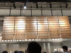 -喜茶(深圳福田星河COCO Park店)