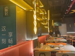 -沪上名羊天下•烤羊腿•东北烧烤•小龙虾(浦东直营总店)
