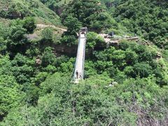 -爱情山风景区