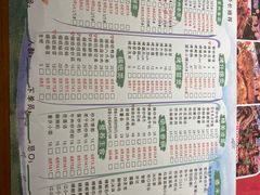 -寂寞的豆芽(西大望南路店)