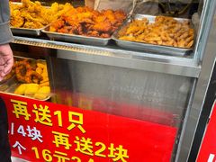 -味味香(团结湖店)