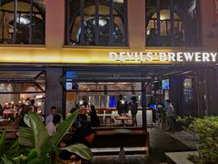 -Devils’ Brewery小恶魔精酿啤酒(武汉天地店)