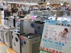-伊藤洋华堂(温江店)