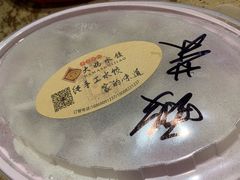 -大妈水饺(文华巷店)