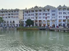 -赤坎·广东华侨国际旅游度假区