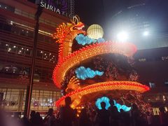 -吉隆坡国油双峰塔