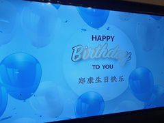 -泓历皇朝酒店(东亭店)