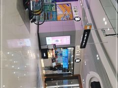 -茶百道(铜梁万达广场店)