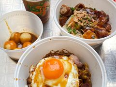 赢晒咖喱鱼蛋-亞婆井·劲抽面食(铂顿城店)