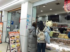 -闻酥园(青羊区人民中路店)