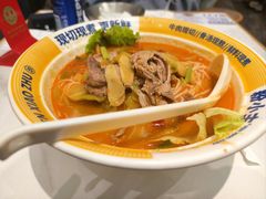 -粉小主·贵州酸汤牛肉粉(南京仙林金鹰店)