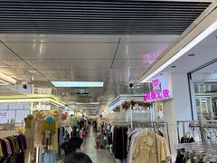 -黄河时装城(虎门店)