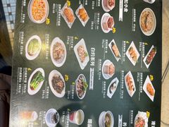 -香港池仔记肠粉王(博多新记襄阳南路店)