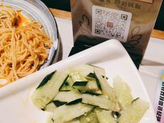 -渝蛙馆(新百店)