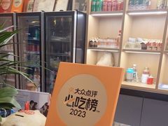 -生态苑农庄(十里画廊遇龙河店)