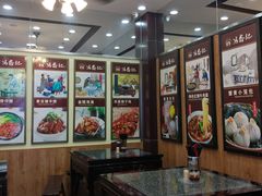 -冯鑫记南京鸭血粉丝汤(来燕路店)