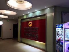 -芒果国际影城东风店