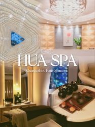 -广州四季酒店·花水疗中心·高空Spa