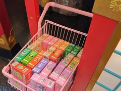 -牛New寿喜烧(金鹰世界店)
