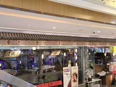 -乾园(天河城店)