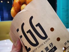 -乐而美(云亭店)