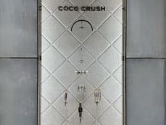 -CHANEL(恒隆广场店)