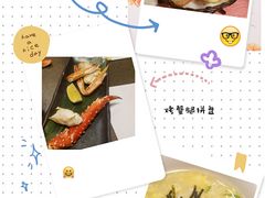 -蟹道乐(道顿堀本店)