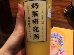 -茶太良品·北京特色茶饮(西站食宝街店)