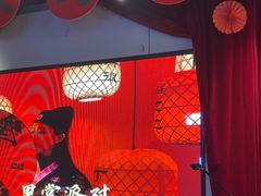 -里堂派对·独栋团建聚会小院轰趴馆(三圣乡店)