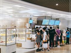 -奈雪的茶(市百一店)