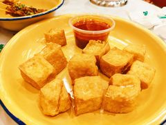 爆浆豆腐-东排食堂长沙小吃大排档(五一广场店)