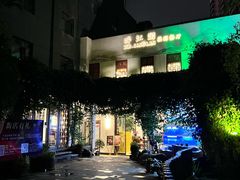 -千滋百味·醉江澜花园餐厅(街道口店)