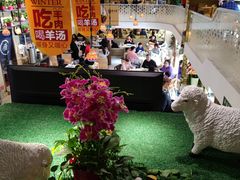 -撒拉花儿·新疆菜·清真(太阳宫店)