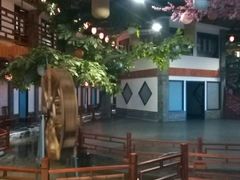 android_upload_pic-鲁城往事(游客中心店)