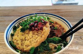 Braised Beef and Fried Pork Sauce Rice Noodles