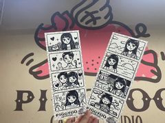 -PIGGYOO人生四格漫画店(朝外店)